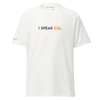 I Speak SQL Shirt (White)